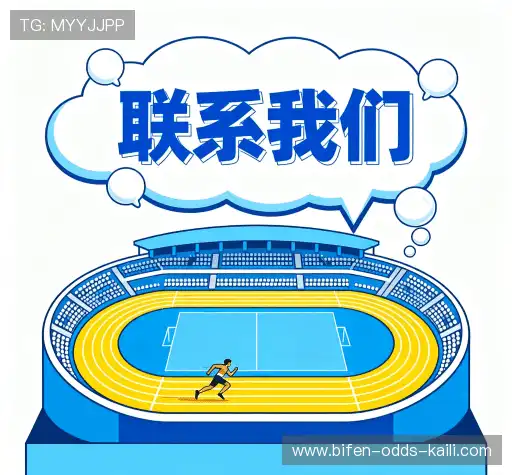 咨询平台